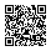 中交四航局投資50億元 為助力僑都江門蓬江發展貢獻央企力量