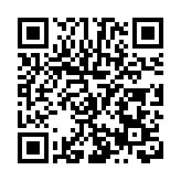 今年前10個月黑龍江省進出口總值同比增長14.5%