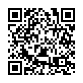 黃山歙縣：如意姬川有禧「柿」