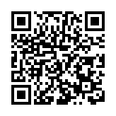 哈經開區（自貿先導區）向北開放總部基地掛牌為構築向北開放新高地添勢賦能