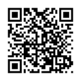 皖休寧縣：打造狀元「金名片」 做優人才「生態圈」