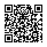 2023年「冬遊四川消費季」六大系列優惠暢遊四川