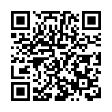 皖休寧縣：「三大高手」好功夫  黃山鱖魚賣全國