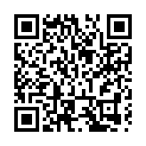 青春之花綻放巴蜀文藝沃土 四川省第十九屆小品（小戲）比賽閉幕