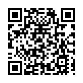 「2023高質量發展領軍企業、領軍人物」榜單在深圳揭曉