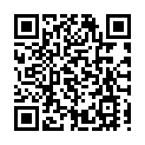 有片｜【商報時評】網約規範化 的士平台化