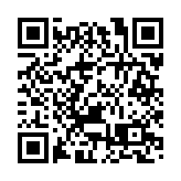 因政府釋出善意 的士業取消罷工