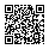 有片 | 灣區偏南創意季啓動 數字藝術展龍崗「開屏」