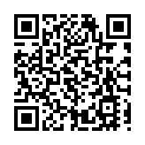 聯大通過決議敦促會員國遵守「奧林匹克休戰」