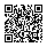 房協第五個資助盤「朗然」11·30接受申請 市價六二折推售