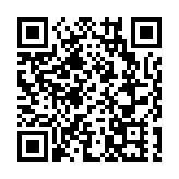 鄒幸彤煽動參與非法集會獲撤罪 律政司上訴至終院 今開審