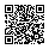 秘魯一客車墜落300米山崖 已致至少23人遇難