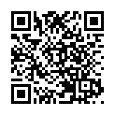 第十批在韓中國人民志願軍烈士遺骸裝殮儀式在韓國仁川舉行