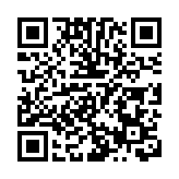 有片 | 加沙地帶達成臨時停火協議 雙方將釋放被扣押的婦女和兒童
