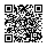 陳茂波：未來15至20年政府將投入300億美元作綠色轉型