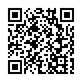 富士康旗下公司因虛假計稅被罰款2萬