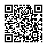 斗魚CEO陳少傑被逮捕 涉嫌開設賭場罪