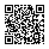 北京檢察機關依法對125名實施跨境裸聊敲詐的電信網絡詐騙犯罪嫌疑人批准逮捕