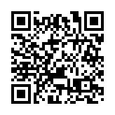 響應「香港夜繽紛」 香港藝術館科學館及太空館周末延至晚上10時