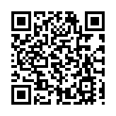 夏寶龍會見中電集團董事局主席米高·嘉道理一行