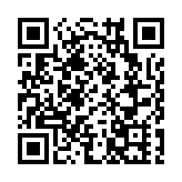 智慧交通基金批出電子的士咪表系統等5項目 涉款4970萬