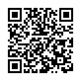 朱民：明年世界經濟將是「平庸之年」