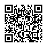 涉理大暴動最後一宗案件今開審 5被告審前認暴動罪