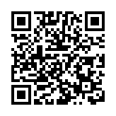 顏寧等59人當選2023年中國科學院院士