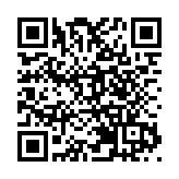 香港杭州商會舉行換屆就職典禮 邱建林擔任會長