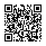 朝鮮宣布成功試射一枚衛星 下月起執行偵察任務