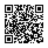 共享基金會舉辦5周年酒會 李家超：香港全力對接「一帶一路」戰略