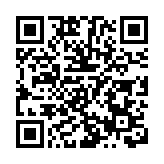 【時尚】韓國新興潮牌 首設香港專門店  