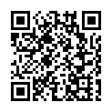 「灣」象更新 澎湃動能  粵港澳大灣區人力資源服務業高質量發展論壇在深舉行