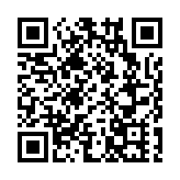 深圳調整享受優惠政策普通住房認定標準