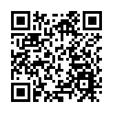 南北行公所第39屆會董會就職賀155載