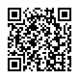 人販余華英拐賣11名兒童案將於28日開庭二審