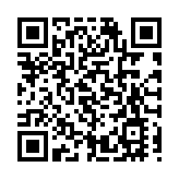 吉林省老齡事業發展基金會換屆會暨第四屆理事會第一次全體會議召開