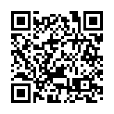 兩院院士增選名單公布 盧煜明當選中科院院士