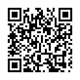 新光戲院舖址近8億易手