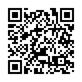 中國人壽擬發行350億資本補充債券