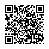 兩院院士增選結果出爐 李清泉成為深大首位本校產生院士