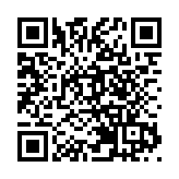 卓永興梁宏正在京參訪 指導港澳青年認識國情