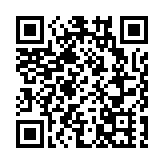 創新科技署推出創科實習計劃 都大成為首間參與自資院校