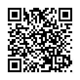 2023 IDEA大會開幕 共探AI新篇章下的技術創新與創業