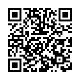 【康養中國】預計2030年進入中度老齡化社會 廣東推進基本養老服務體系建設