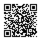 中科院深圳先進院鄭海榮研究員當選中國科學院院士