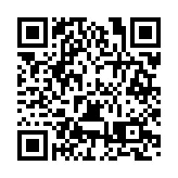 成都高新區亮相全國人力資源服務業發展大會