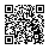 黑龍江寶清縣農產品加工業高質量發展綜述