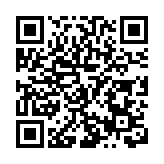 曾赴港演出獲好評 黃山祁門「戲曲活化石」煥發新活力