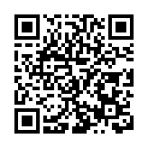 皖歙縣經開區勞動關係公共服務中心揭牌